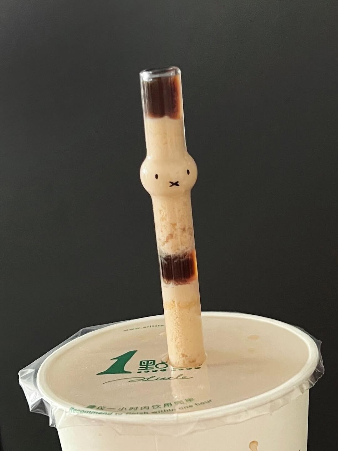 miffy glass straw