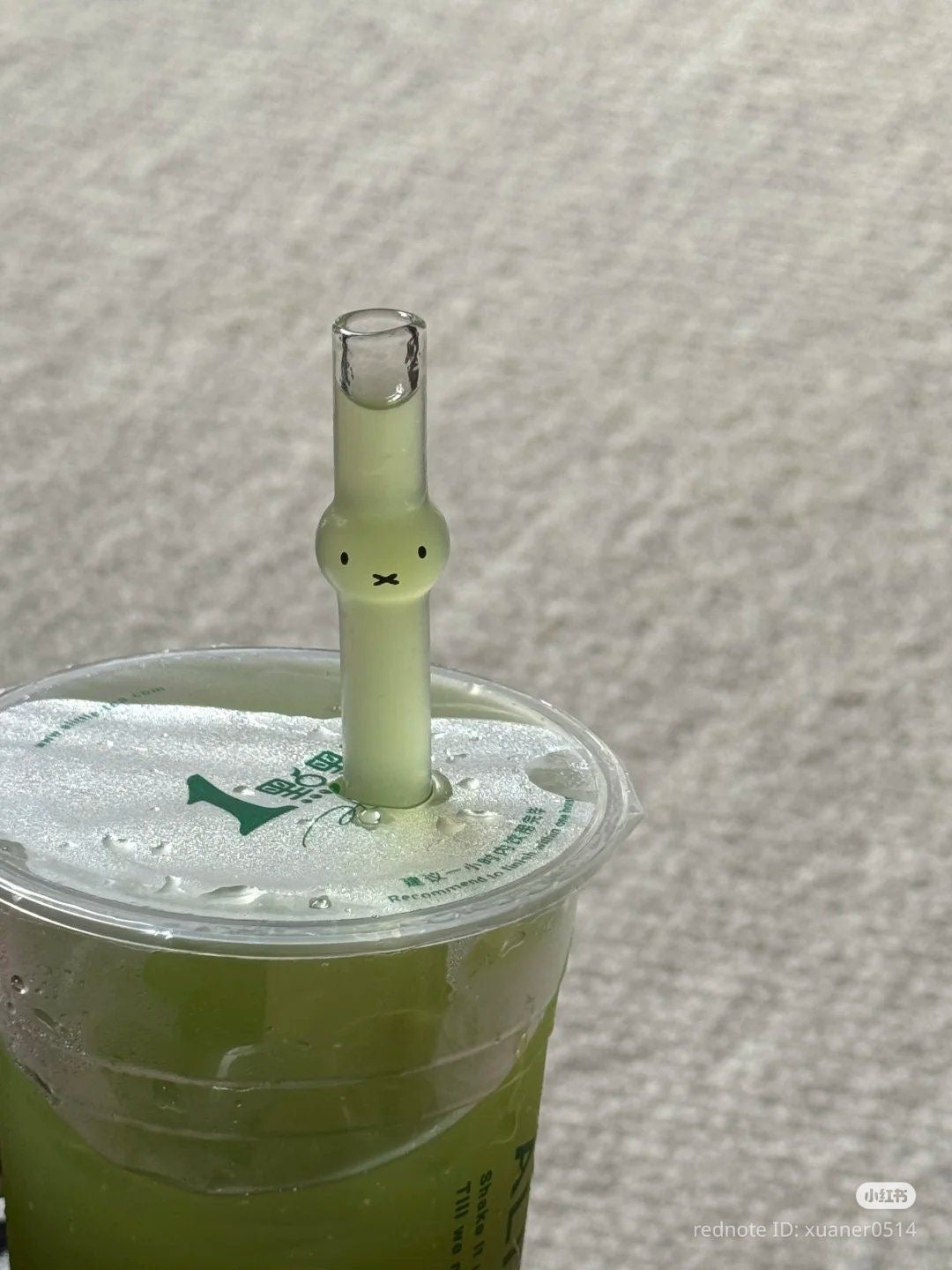 miffy glass straw