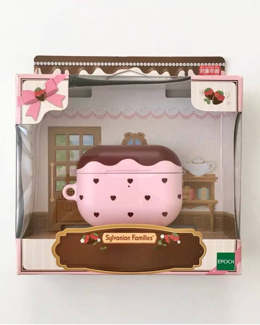 sweet chocolate airpods case