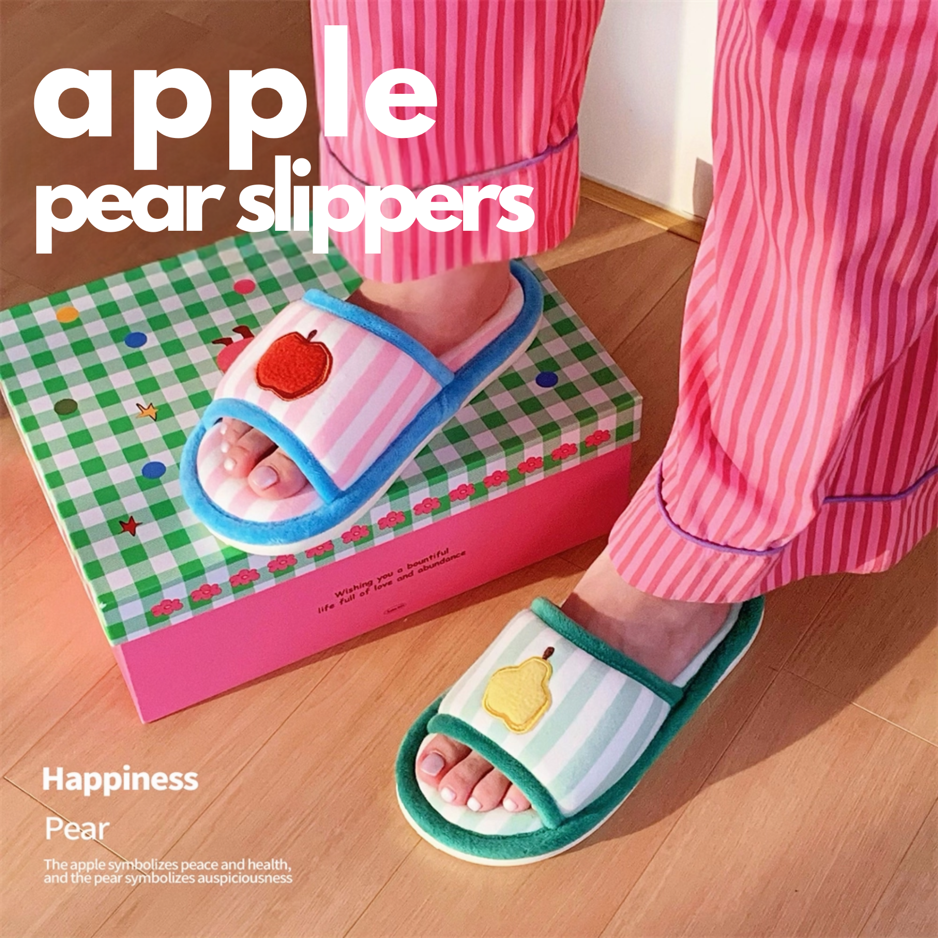 striped apple pear slippers