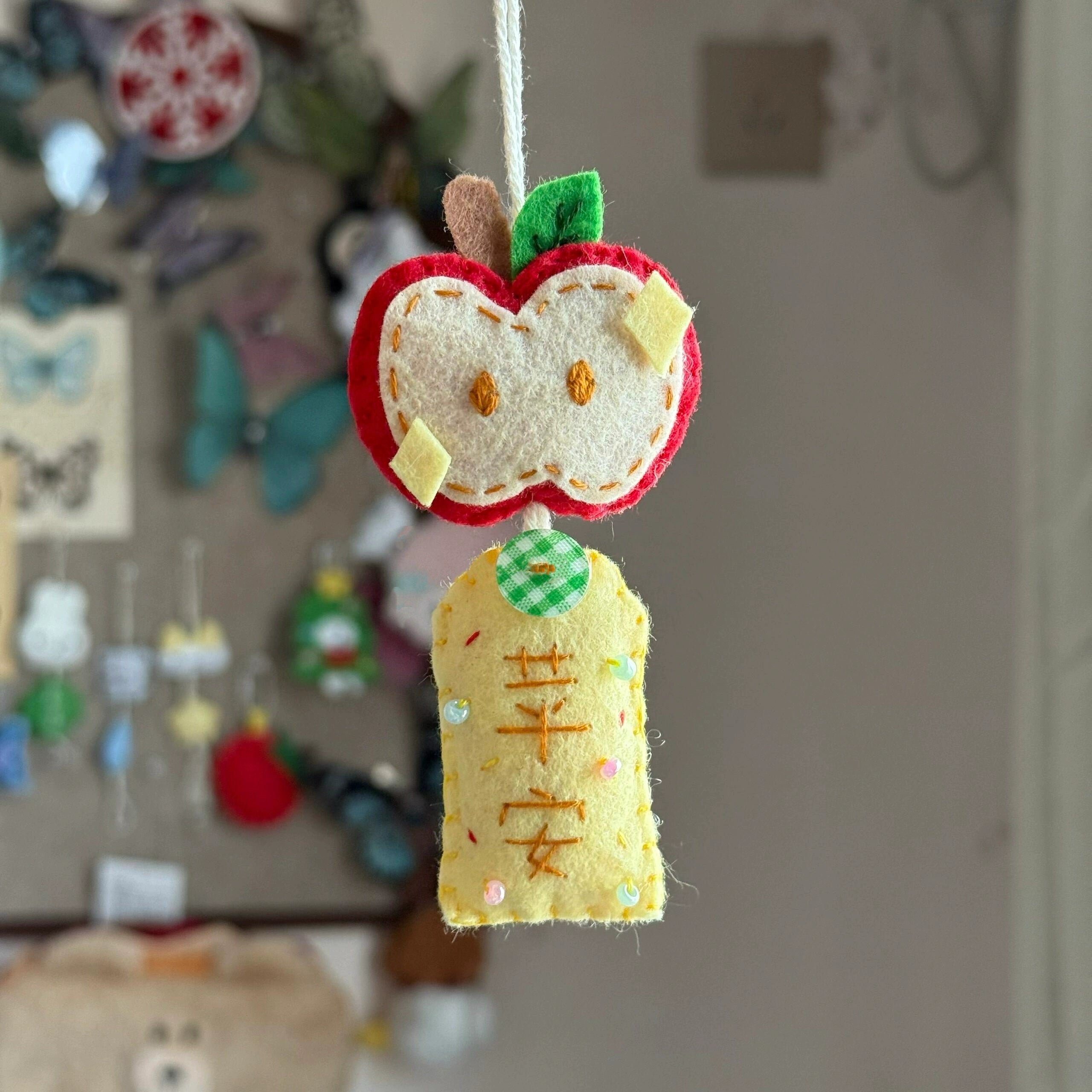 apple 'peace and safety' pendant keychain