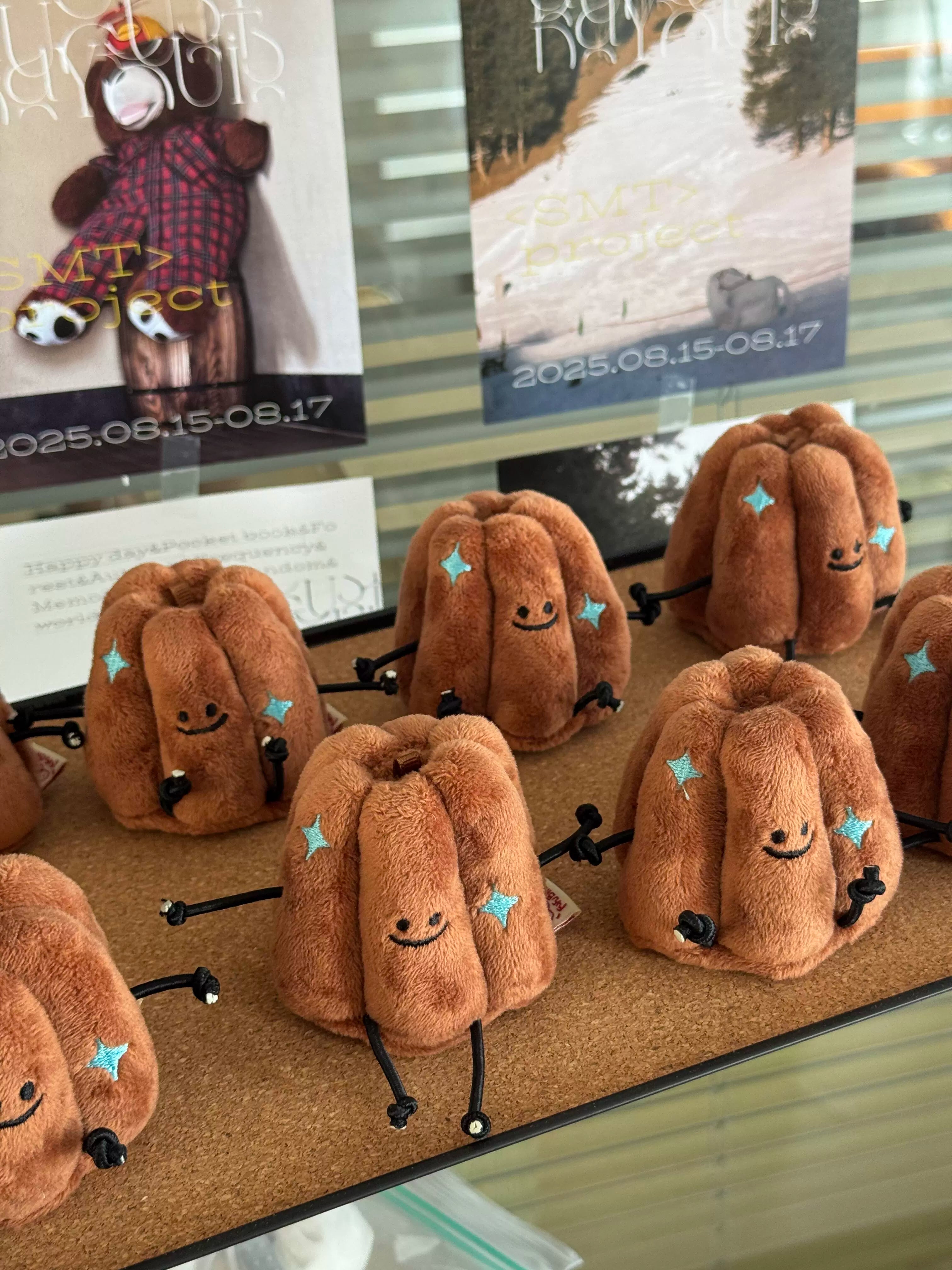 canelé plush keychain