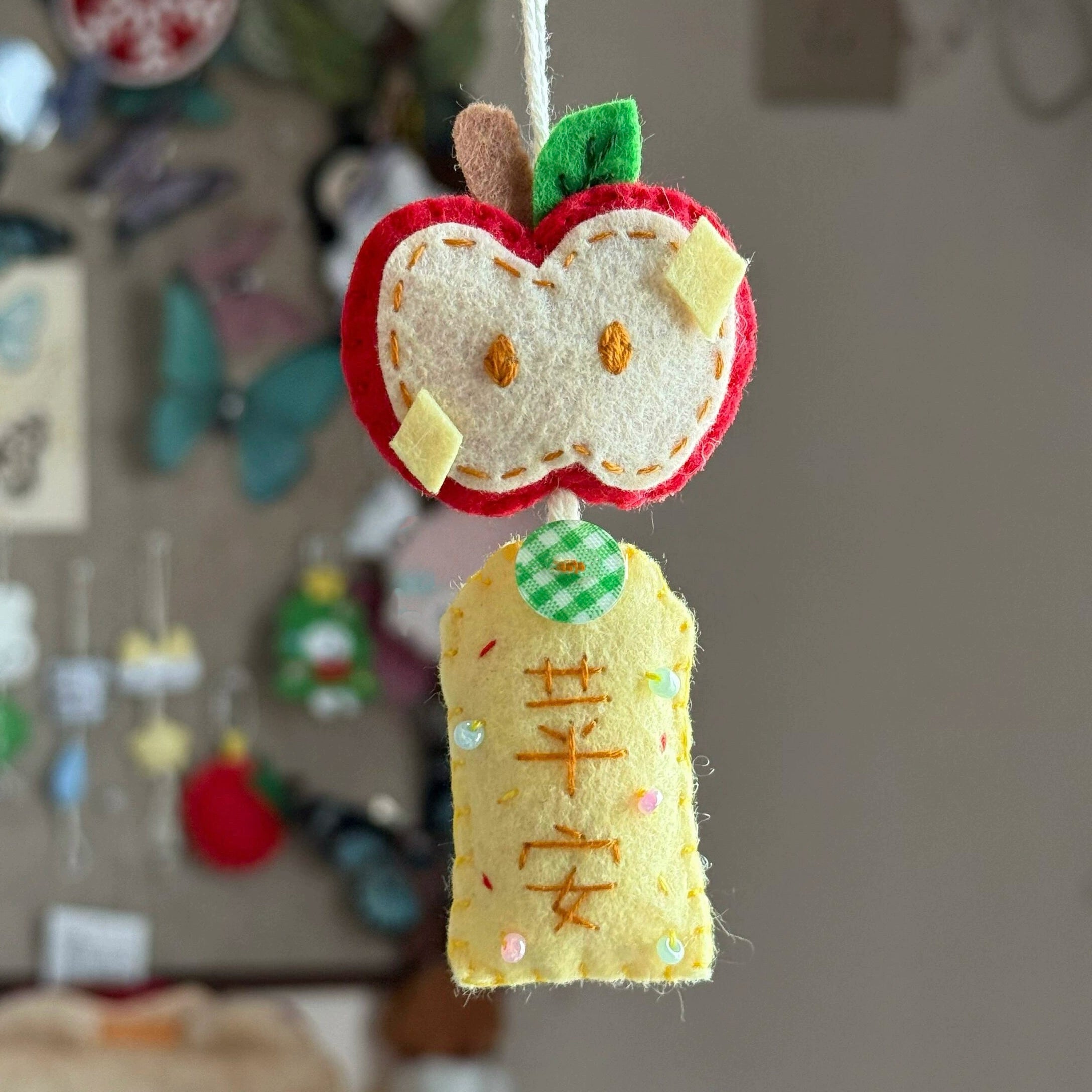 apple 'peace and safety' pendant keychain