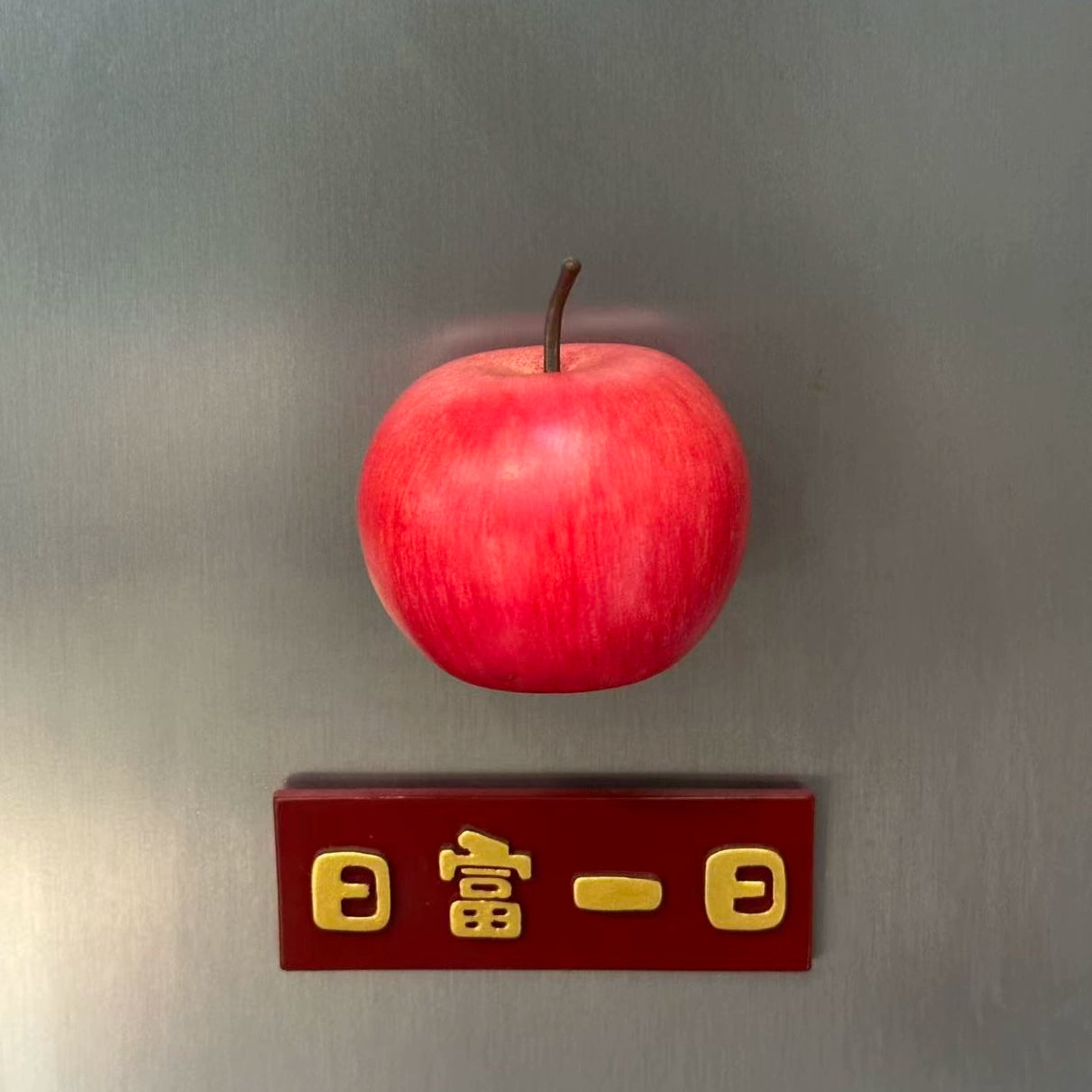 tomato and veggies fridge magnet