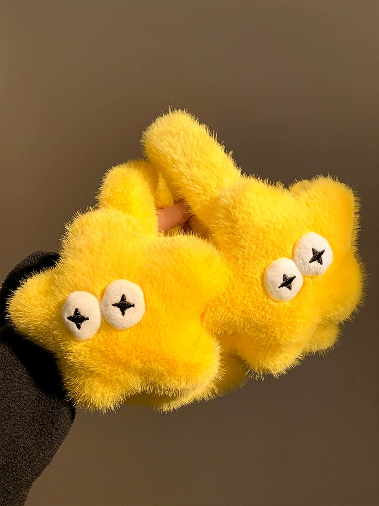 yellow star earmuffs