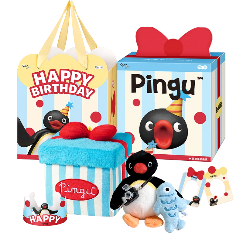 pingu birthday surprise gift box