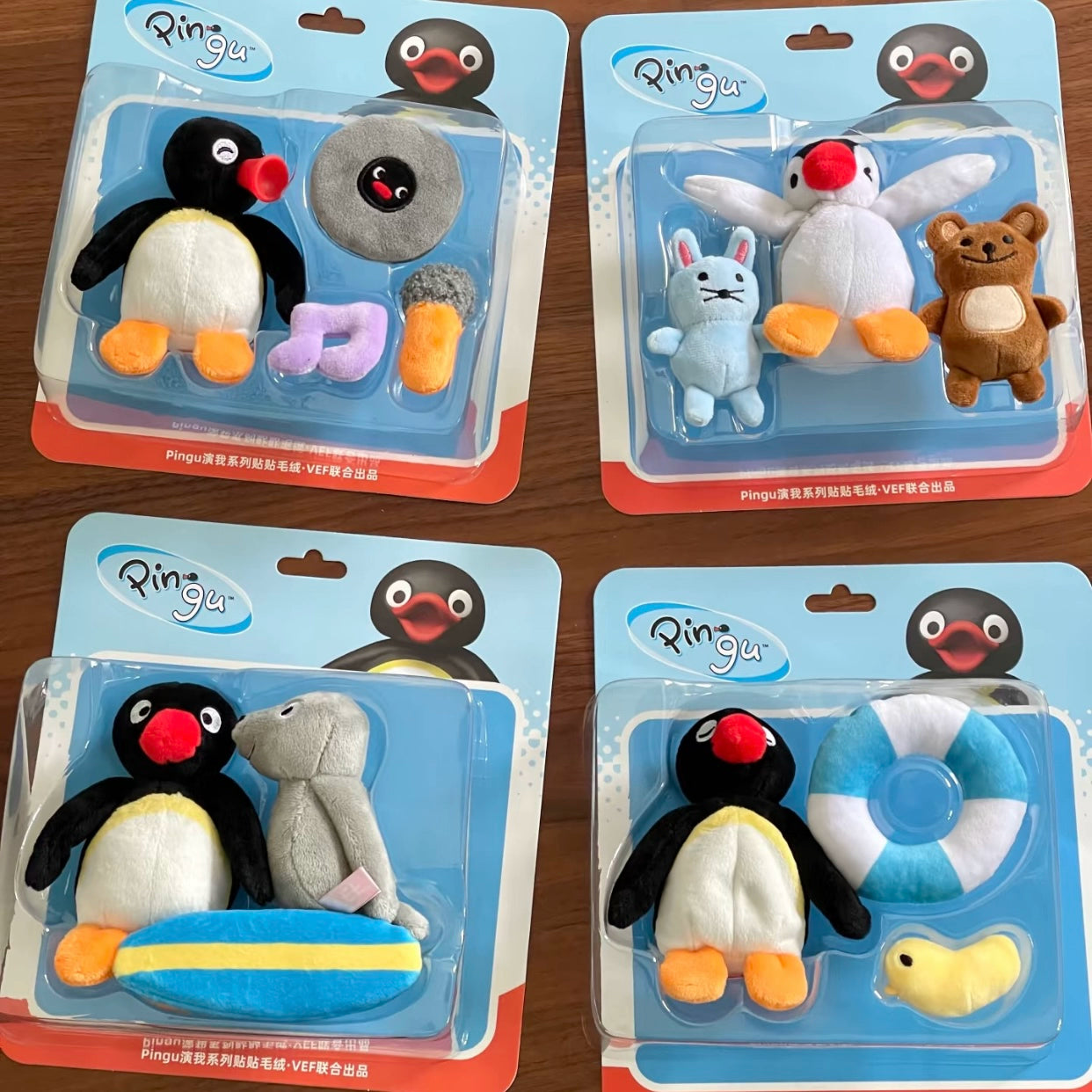 pingu plush dolls