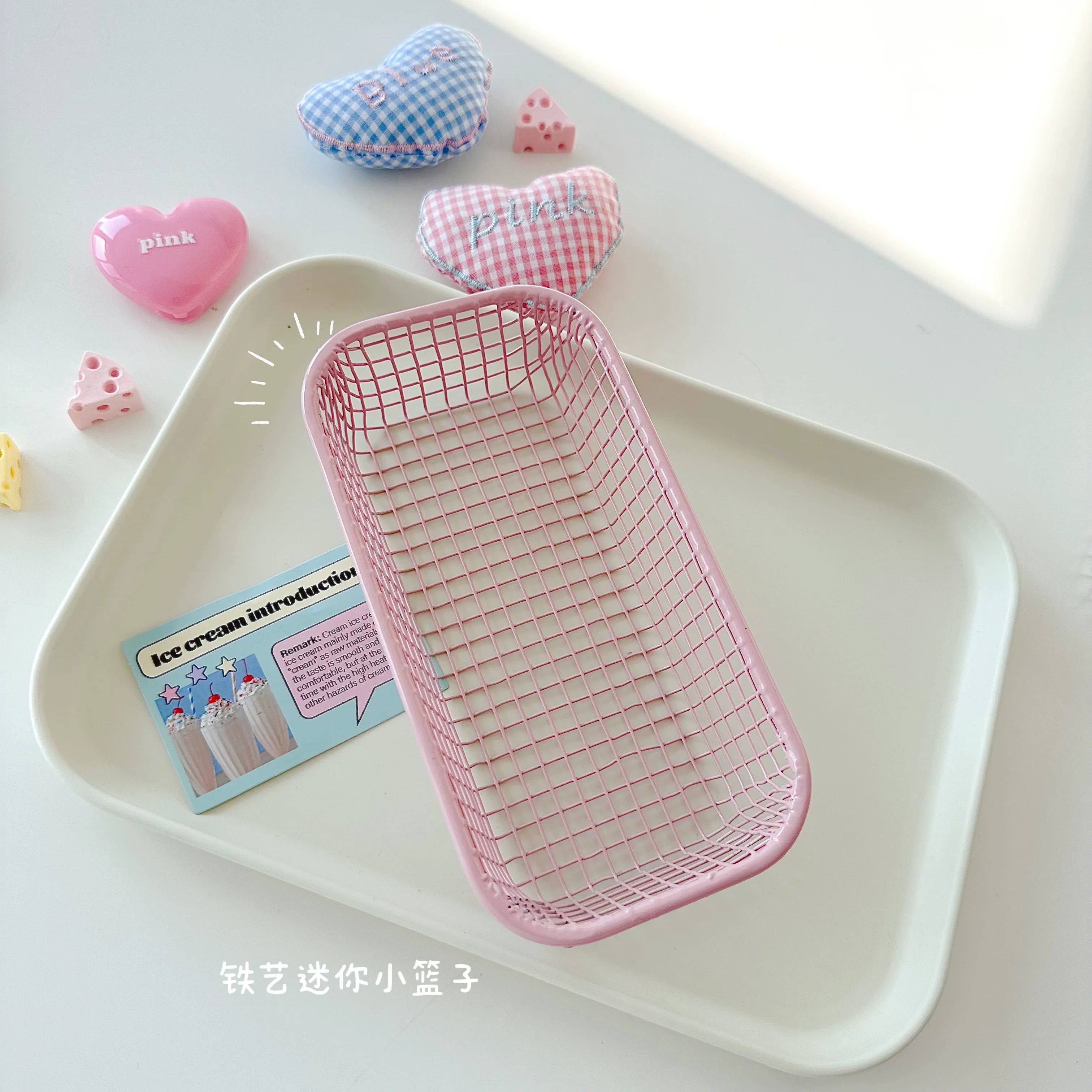 cute mesh basket