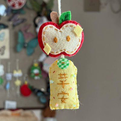 apple 'peace and safety' pendant keychain