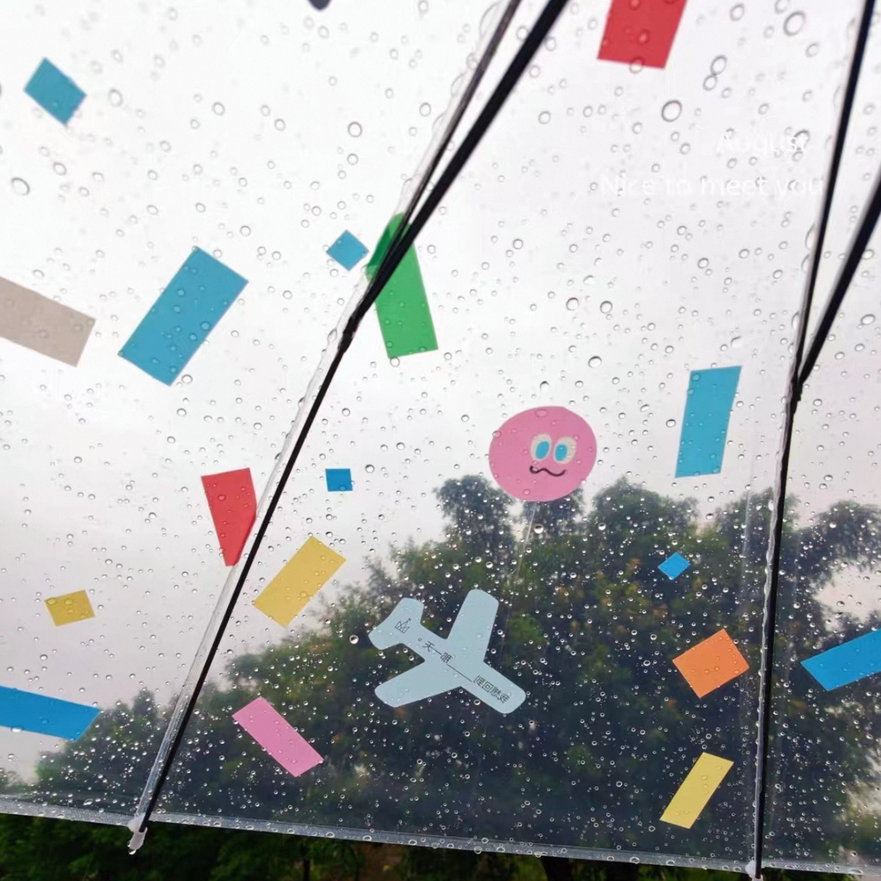 confetti umbrella